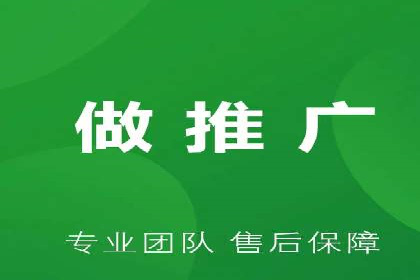 行业领先企业如何运用信息流广告提升品牌影响力